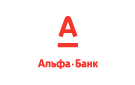 Банк Альфа-Банк в Михайловке (Омская обл.)